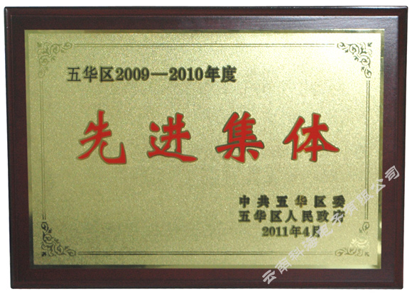 1469153894101555.jpg 37.jpg