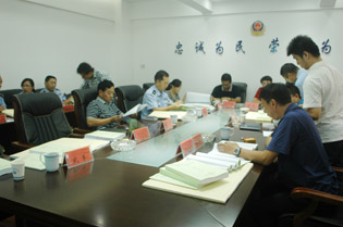 祿勸平安城市視頻監(jiān)控及智能交通系統(tǒng)項(xiàng)目驗(yàn)收會(huì) 祿勸平安城市視頻監(jiān)控及智能交通系統(tǒng)項(xiàng)目驗(yàn)收會(huì)