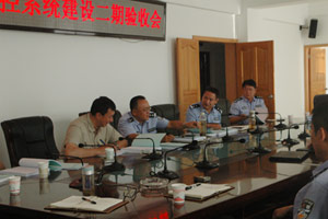 富民平安城市項(xiàng)目二期圓滿竣工驗(yàn)收 富民平安城市項(xiàng)目二期圓滿竣工驗(yàn)收