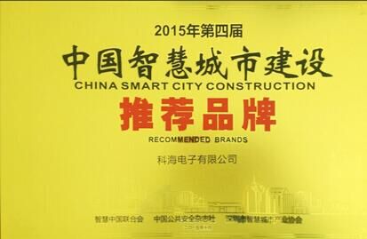 1452356559840281.jpg QQ圖片20151221155413.jpg