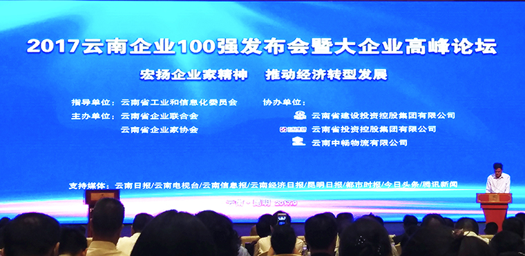 1506766858117197.jpg 222.jpg