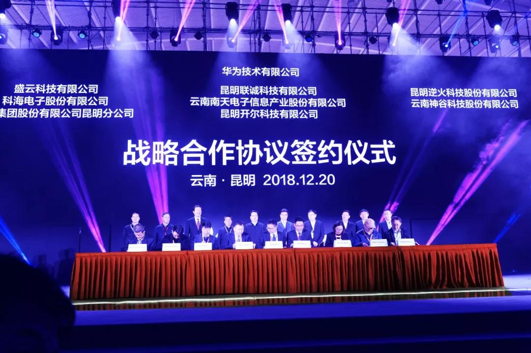 1546588289811579.jpg 1546588289811579.jpg