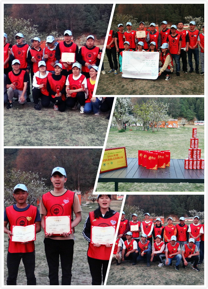 1616568537100961.jpg 1616568537100961.jpg